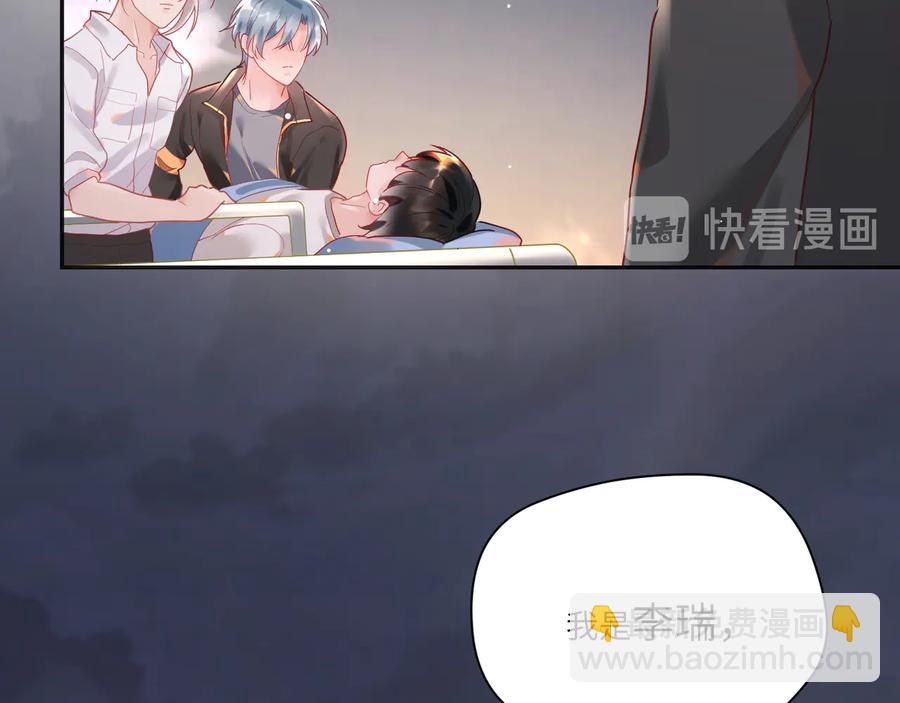 第70话  别让我们分开(1/2)-第71话