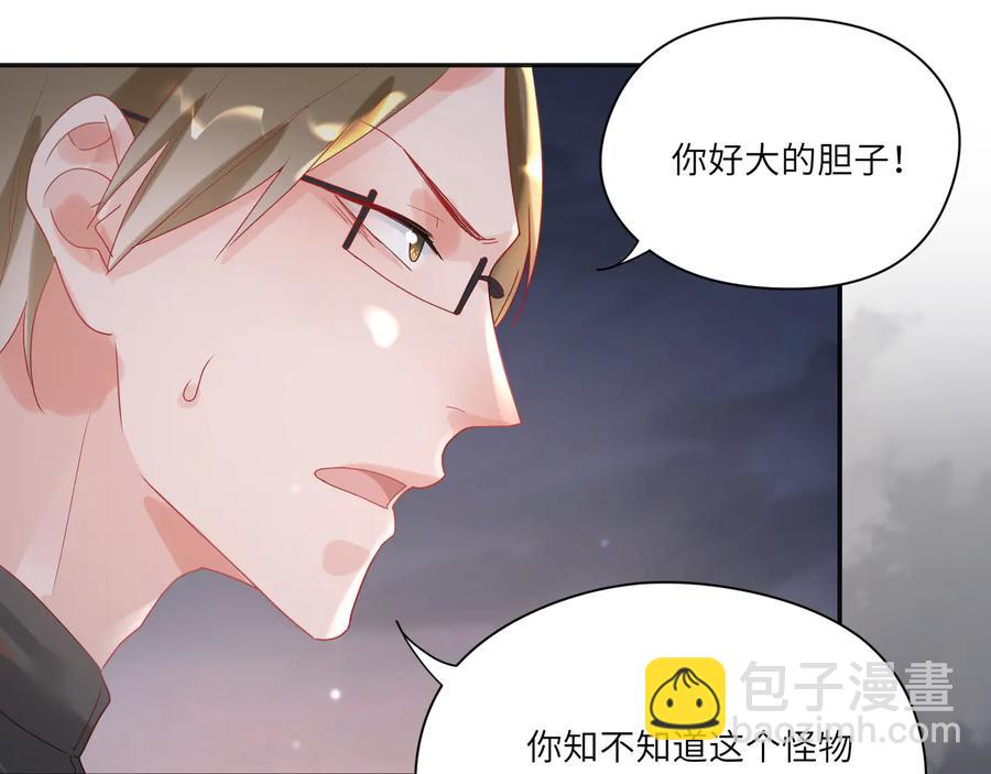 第70话  别让我们分开(1/2)-第71话