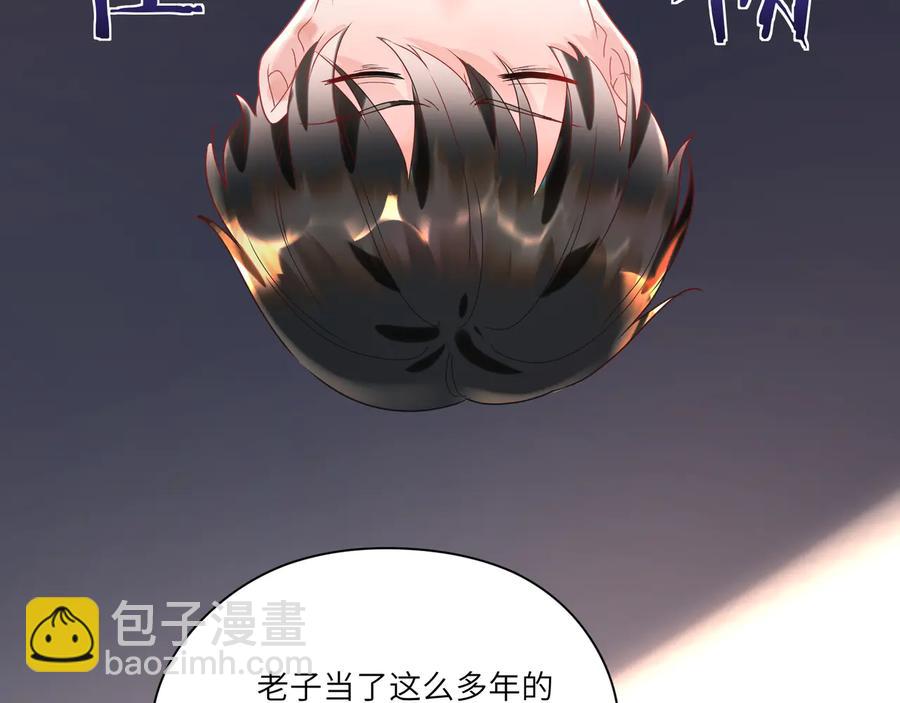 第70话  别让我们分开(1/2)-第71话