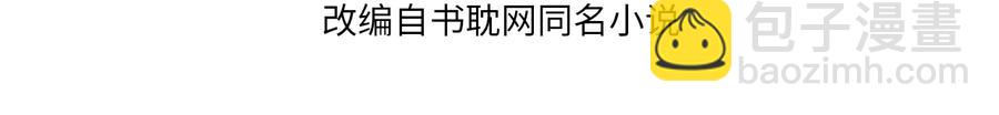 第70话  别让我们分开(1/2)-第71话