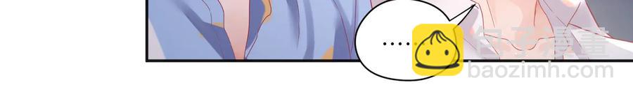 第70话  别让我们分开(1/2)-第71话