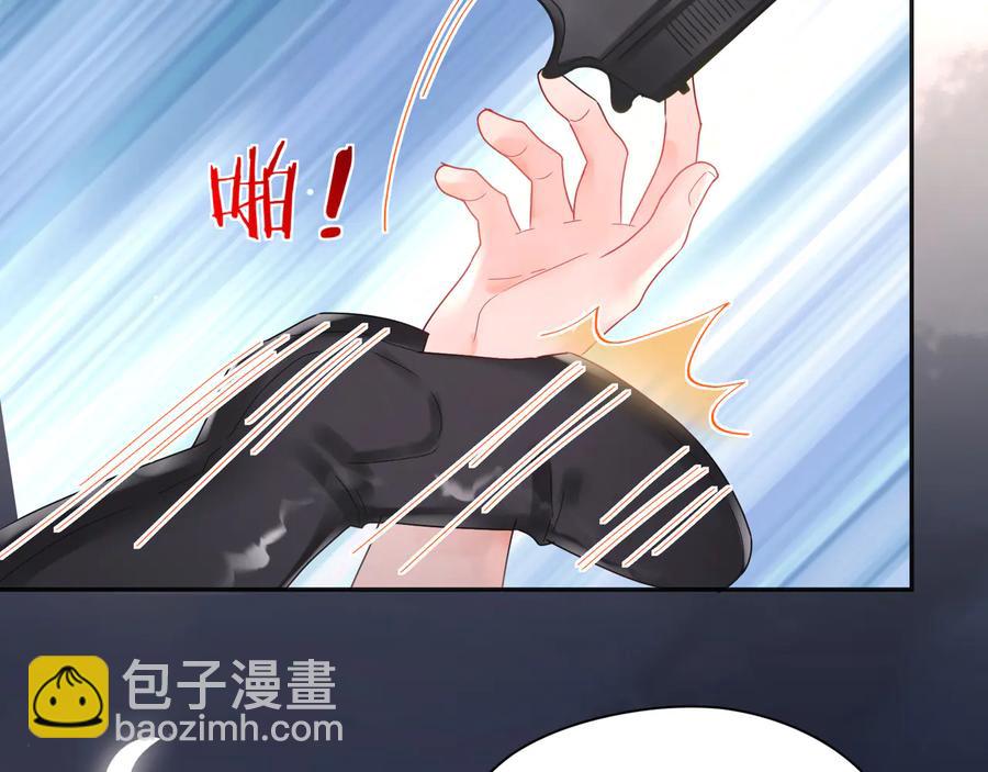 第70话  别让我们分开(1/2)-第71话