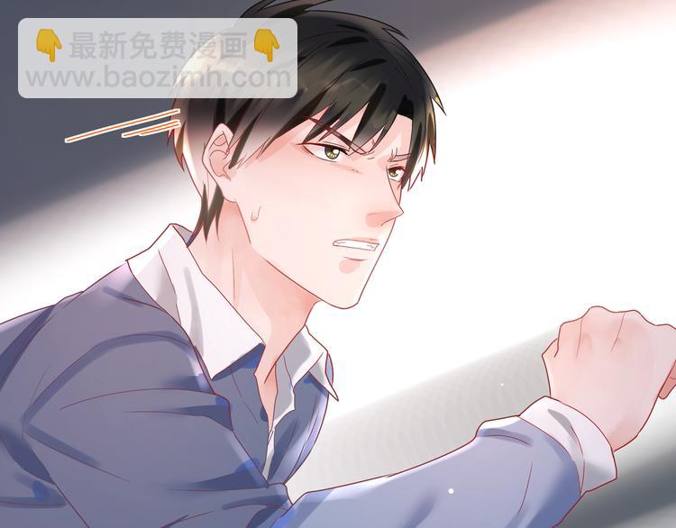 第72话 把他绑起来(1/2)-第73话