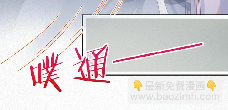 第72话 把他绑起来(1/2)-第73话