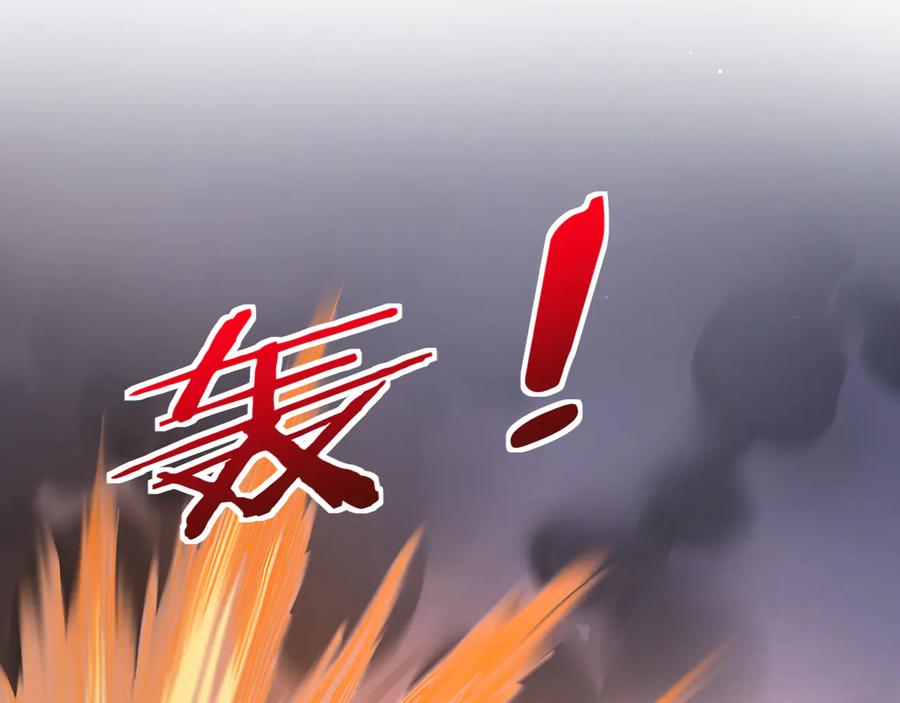 第76话  完美的身体(1/2)-第77话