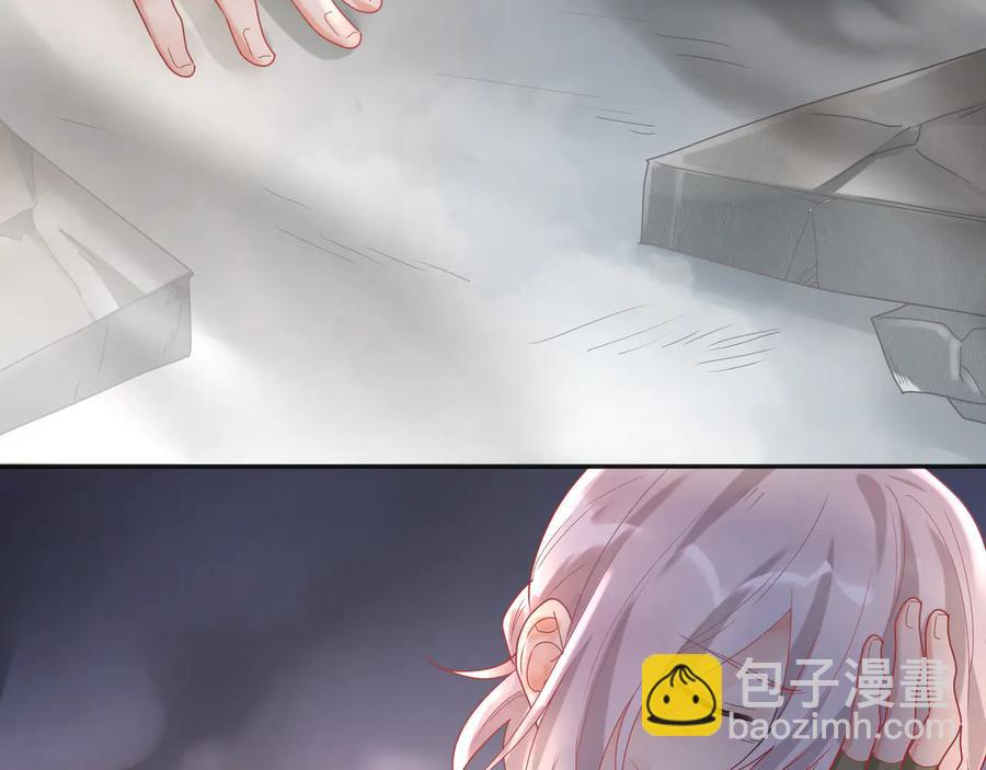 第76话  完美的身体(1/2)-第77话