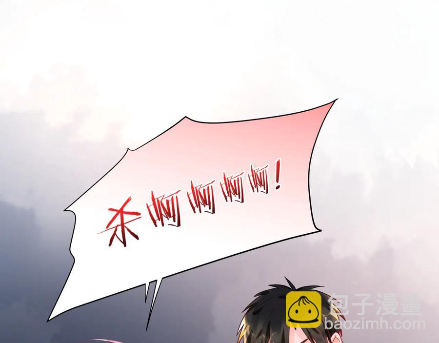 第76话  完美的身体(1/2)-第77话