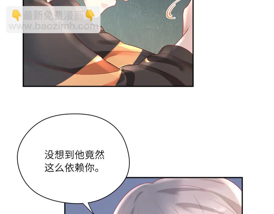 第78话   双双寻夫记(1/2)-第79话
