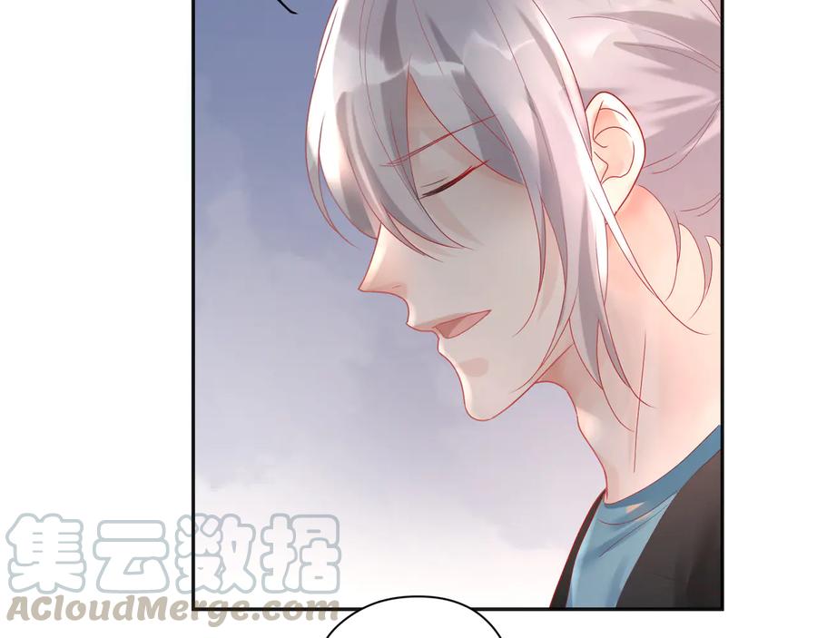 第78话   双双寻夫记(1/2)-第79话