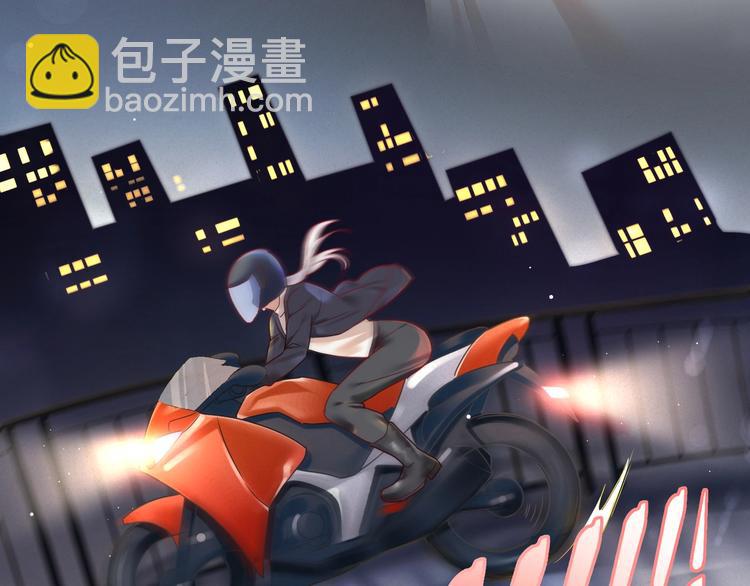 第8话 被陌生人调戏？(1/2)-第9话