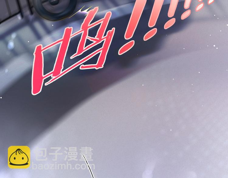 第8话 被陌生人调戏？(1/2)-第9话