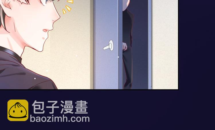 第8话 被陌生人调戏？(1/2)-第9话
