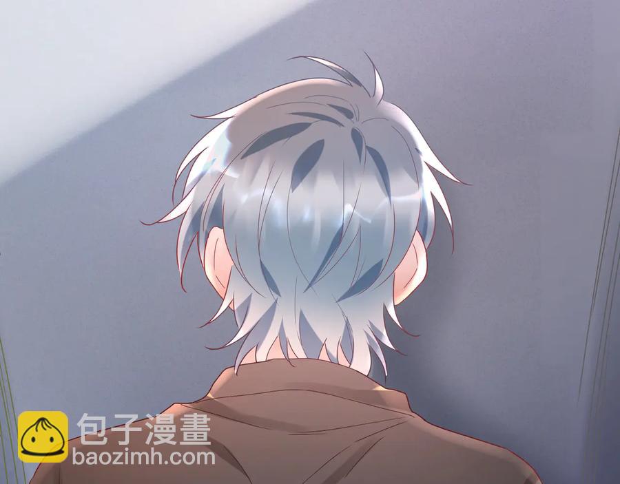 第80话 护你一辈子！(1/2)-第81话