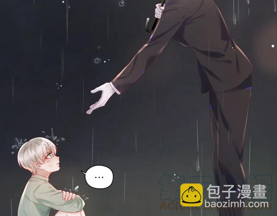 第84话  回头看我一眼(1/3)-第85话
