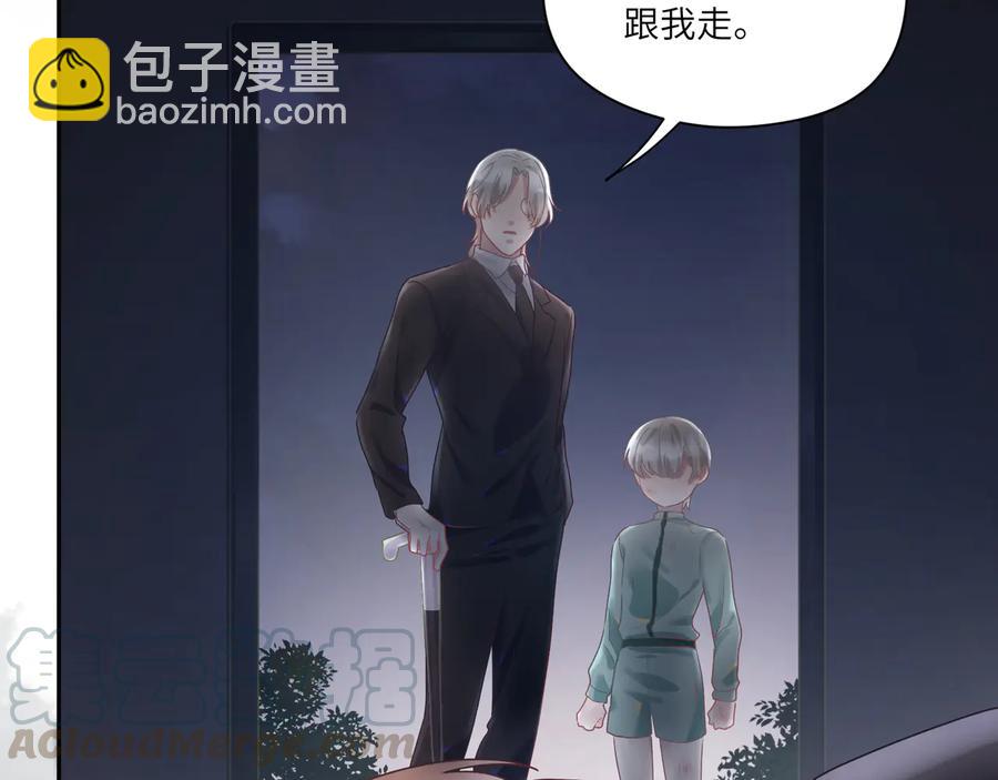 第84话  回头看我一眼(1/3)-第85话