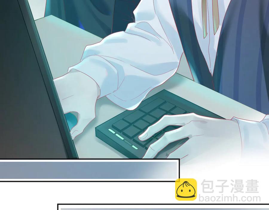 第84话  回头看我一眼(1/3)-第85话
