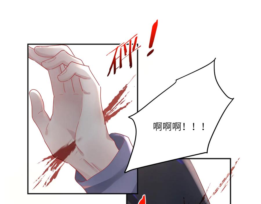 第84话  回头看我一眼(1/3)-第85话