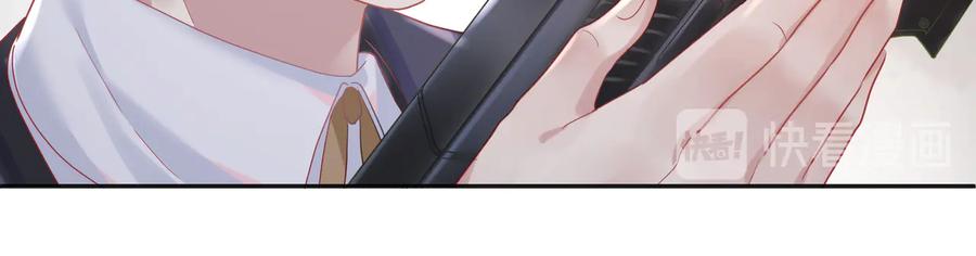 第84话  回头看我一眼(1/3)-第85话