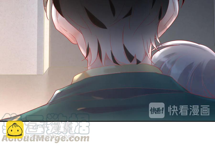 第86话 交换身体(1/2)-第87话