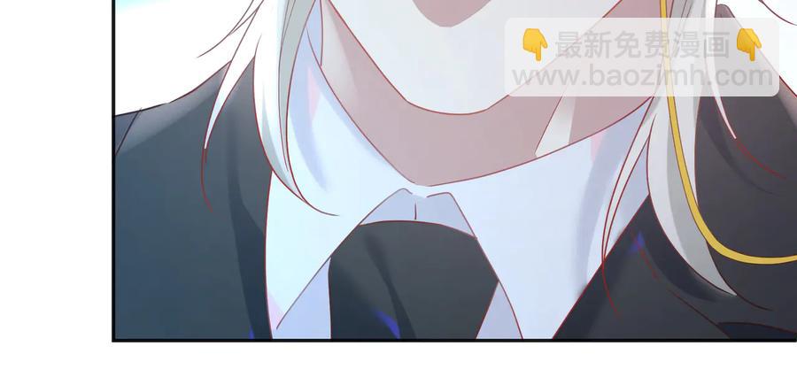第86话 交换身体(1/2)-第87话