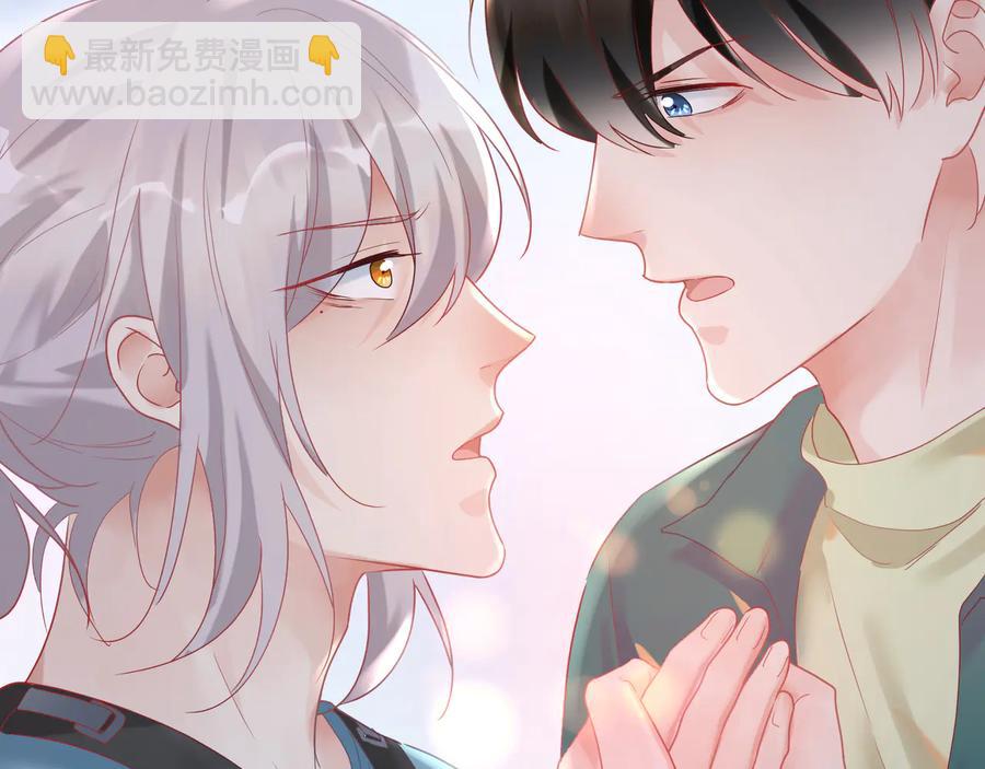 第86话 交换身体(1/2)-第87话