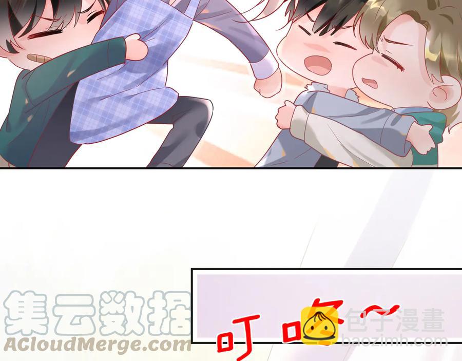 第88话天降小宝宝？(1/2)-第89话