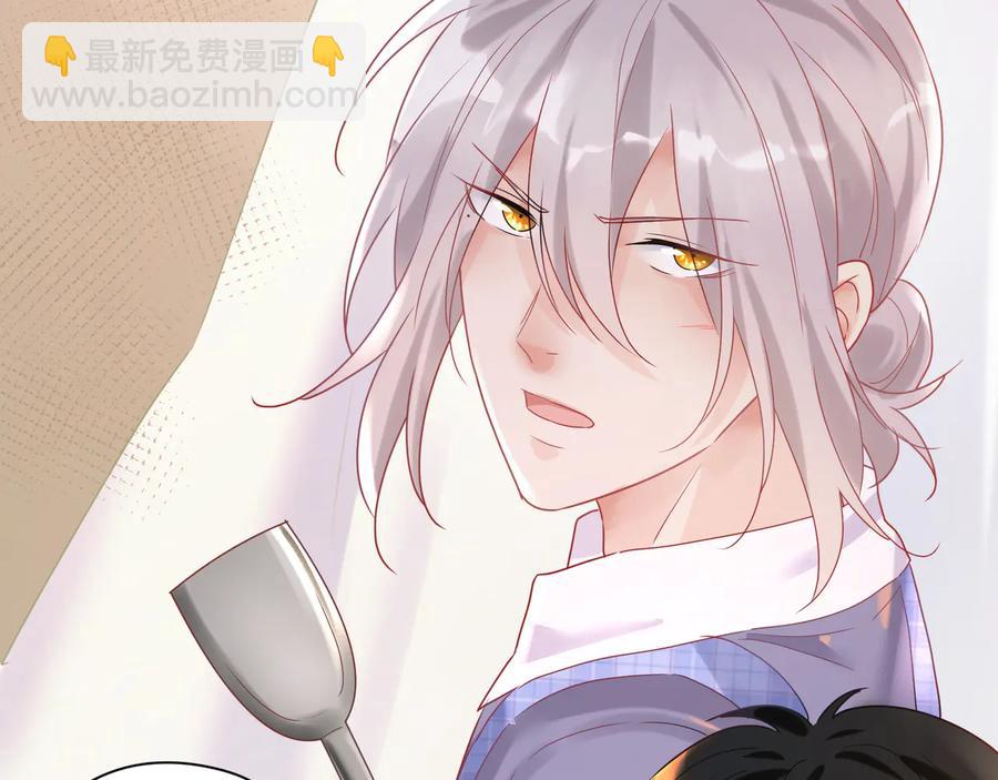 第88话天降小宝宝？(1/2)-第89话