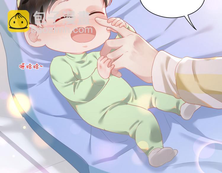 第90话 你认识我吗？(1/2)-第93话