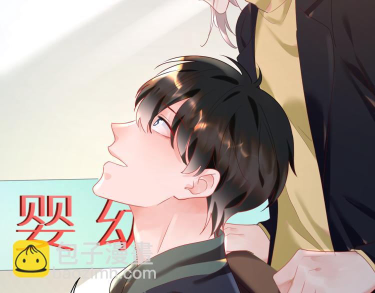 第90话 你认识我吗？(1/2)-第93话