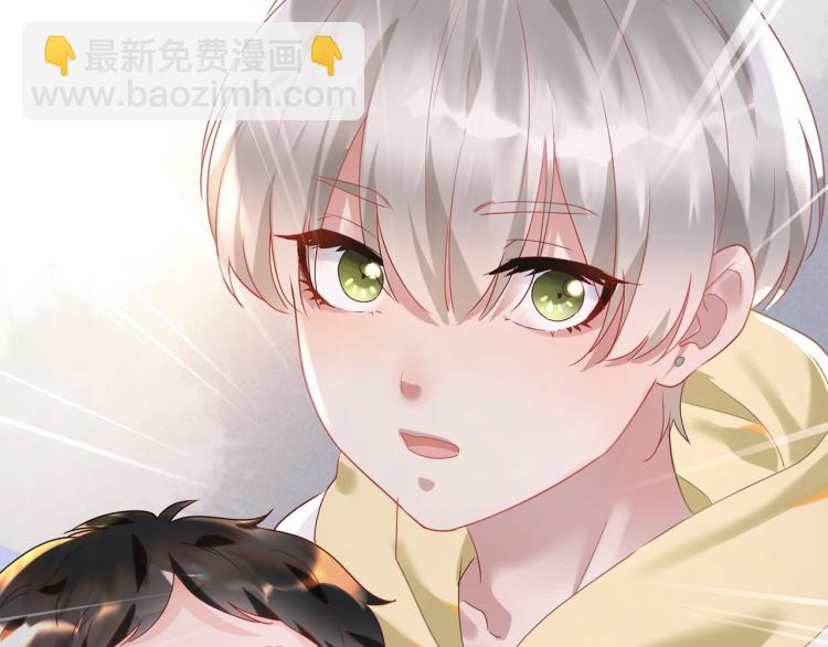 第90话 你认识我吗？(1/2)-第93话