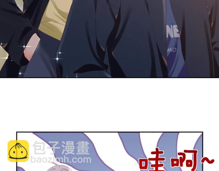 第90话 你认识我吗？(1/2)-第93话