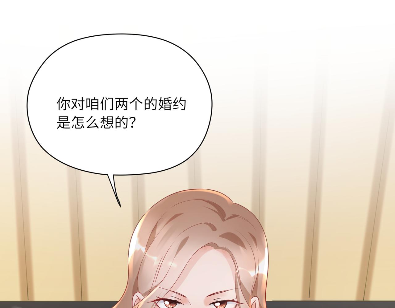 第93话 度过余生(1/2)-第95话