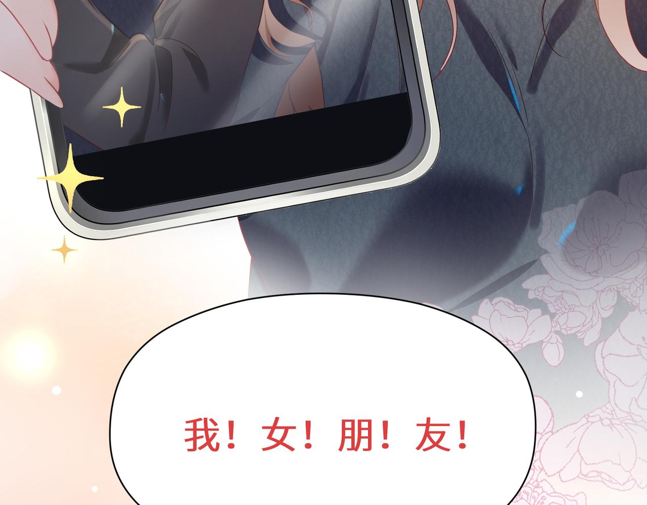 第93话 度过余生(1/2)-第95话