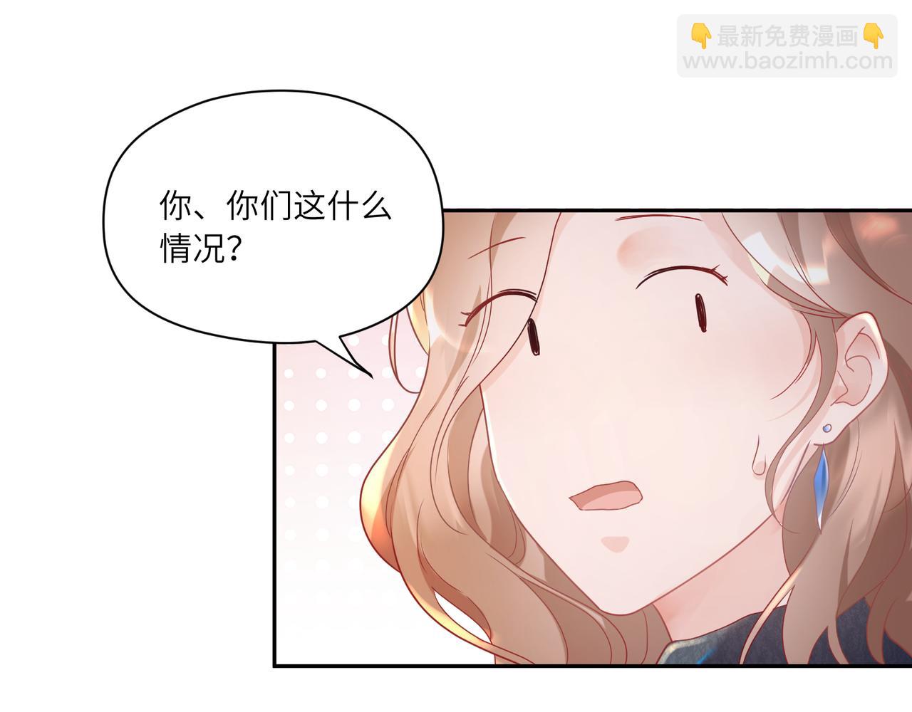 第93话 度过余生(1/2)-第95话
