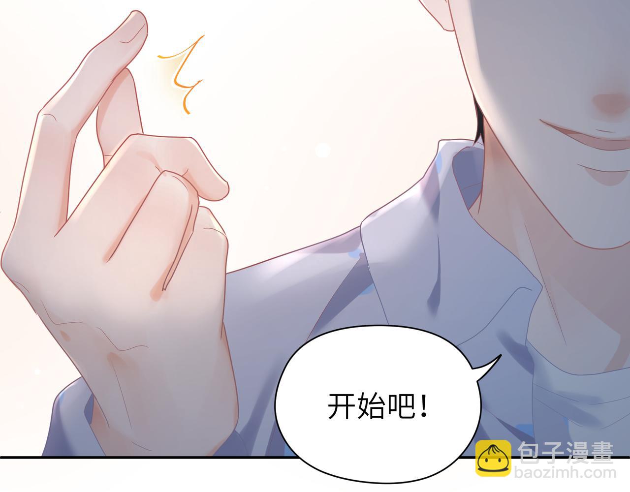 第93话 度过余生(1/2)-第95话