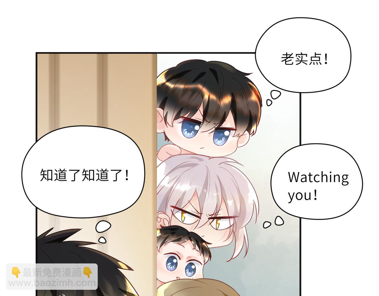 第93话 度过余生(1/2)-第95话