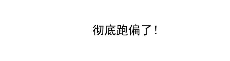 第0章 预告-第1话
