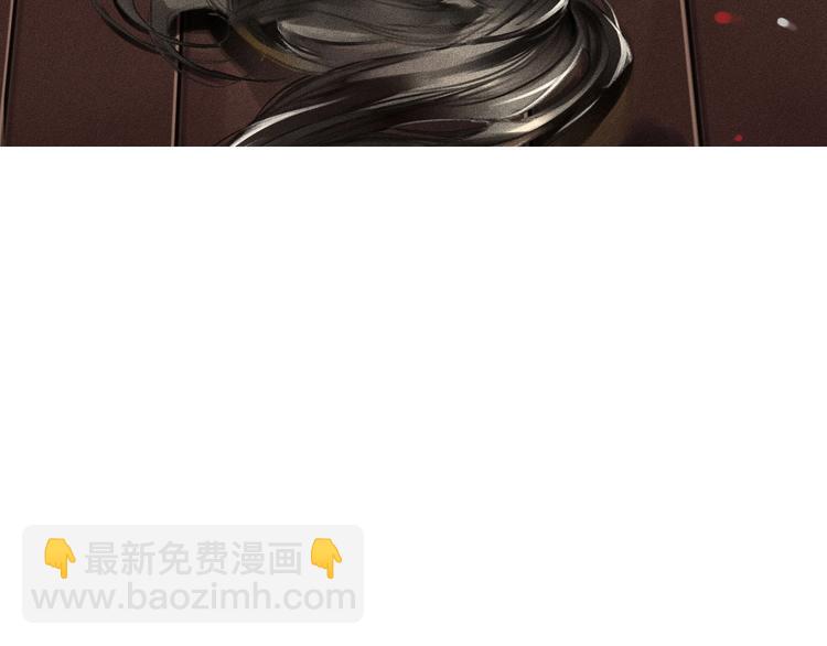 第0章 预告-第1话