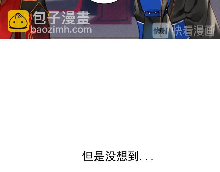 第0章 预告-第1话