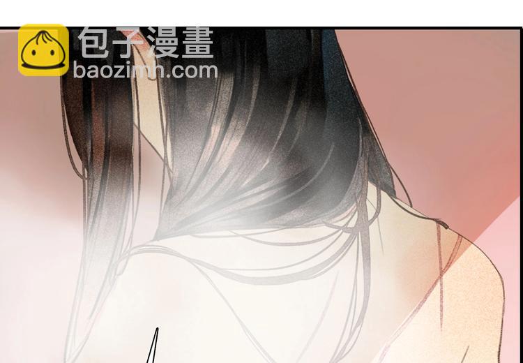 第0章 预告-第1话