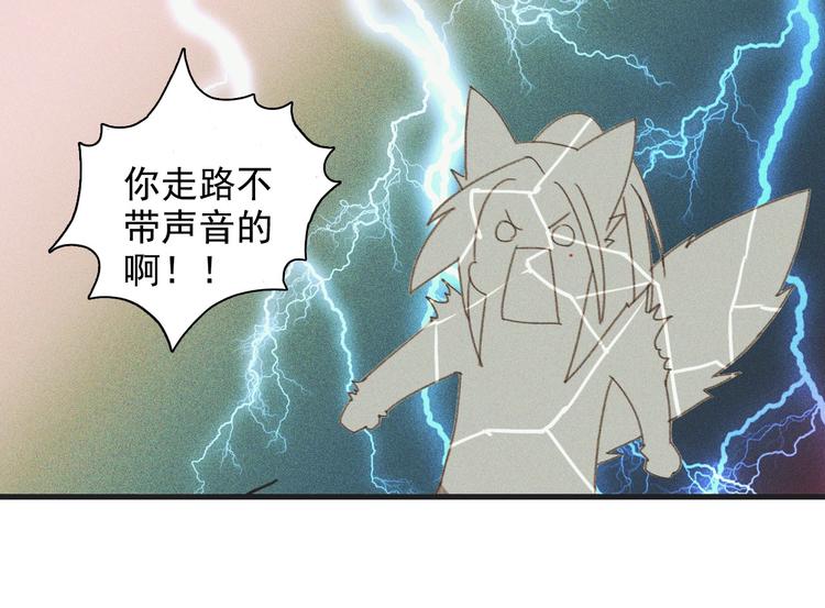 第十章 那方面的爱好(1/3)-第11话