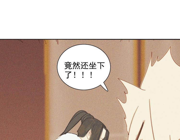 第十章 那方面的爱好(1/3)-第11话