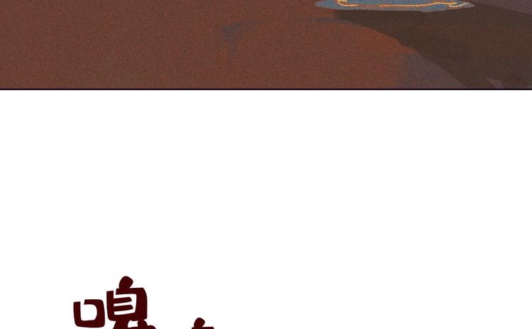 第十章 那方面的爱好(1/3)-第11话