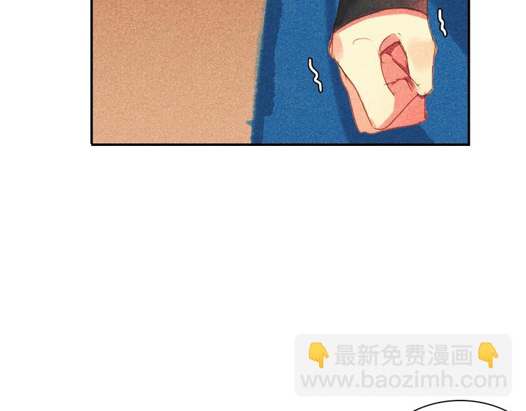 第十二章 北羯囚徒(1/3)-第13话