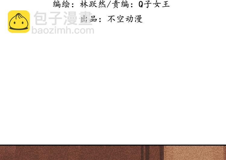 第十二章 北羯囚徒(1/3)-第13话