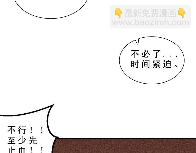 第十二章 北羯囚徒(1/3)-第13话