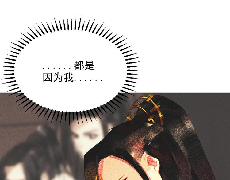 第十四章 我一定走正门不翻墙(1/2)-第15话