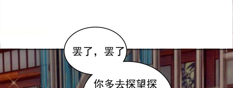 第十四章 我一定走正门不翻墙(1/2)-第15话