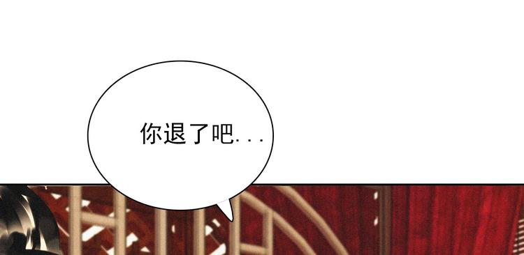 第十四章 我一定走正门不翻墙(1/2)-第15话