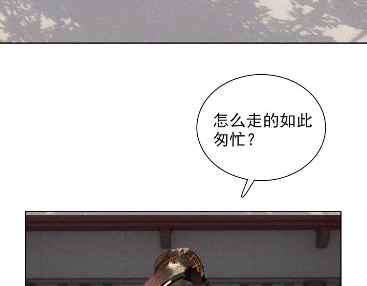 第十四章 我一定走正门不翻墙(1/2)-第15话